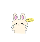 うさぴょん身内スタンプ（個別スタンプ：7）