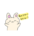 うさぴょん身内スタンプ（個別スタンプ：10）