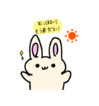 うさぴょん身内スタンプ（個別スタンプ：11）
