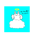 うさぴょん身内スタンプ（個別スタンプ：14）