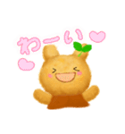ねねちゃん＆たねまる ほっこりごあいさつ②（個別スタンプ：22）