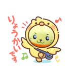ドーンくんのスタンプ（個別スタンプ：4）