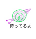脱力かたつむり お出かけ編（個別スタンプ：8）