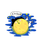 タケフミさん（個別スタンプ：7）