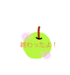 日常で使えるフルーツのスタンプ（個別スタンプ：10）