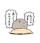 にわねこ夏3（個別スタンプ：3）