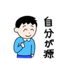 ASK 愛のスタンプ（個別スタンプ：13）