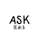 ASK 愛のスタンプ（個別スタンプ：29）