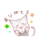 まぁるい！のねこ！(再販)（個別スタンプ：6）