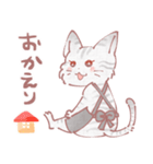 まぁるい！のねこ！(再販)（個別スタンプ：10）