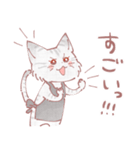 まぁるい！のねこ！(再販)（個別スタンプ：34）