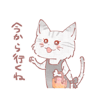 まぁるい！のねこ！(再販)（個別スタンプ：37）