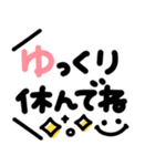 カラフルで1番使える❤︎大人可愛い吹き出し（個別スタンプ：39）