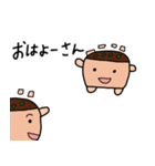 ザンロック大阪編2（個別スタンプ：8）