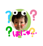 ★レオン★（個別スタンプ：3）