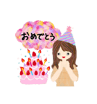 001 sister（個別スタンプ：16）