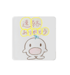 日向子たちのお絵描き（個別スタンプ：4）