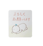 日向子たちのお絵描き（個別スタンプ：5）