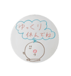 日向子たちのお絵描き（個別スタンプ：7）