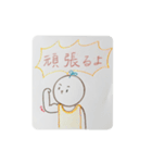 日向子たちのお絵描き（個別スタンプ：12）