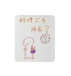 日向子たちのお絵描き（個別スタンプ：13）