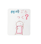 日向子たちのお絵描き（個別スタンプ：14）