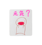 日向子たちのお絵描き（個別スタンプ：15）