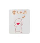 日向子たちのお絵描き（個別スタンプ：26）