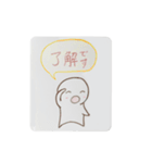 日向子たちのお絵描き（個別スタンプ：28）