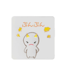 日向子たちのお絵描き（個別スタンプ：30）