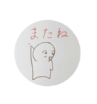 日向子たちのお絵描き（個別スタンプ：32）