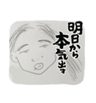 日向子たちのお絵描き（個別スタンプ：35）