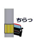 イケメン男子の車スタンプ（個別スタンプ：10）
