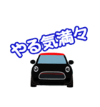 イケメン男子の車スタンプ（個別スタンプ：30）