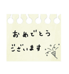 男女兼用毎日使えるNo1大人シンプルMEMO（個別スタンプ：16）