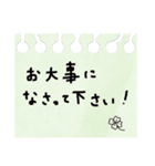 男女兼用毎日使えるNo1大人シンプルMEMO（個別スタンプ：17）