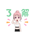 筋トレ命の桃子さん！（個別スタンプ：10）
