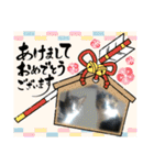 ユズ，ナラ，レオスタンプ（個別スタンプ：28）