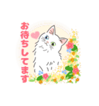 色んな猫たちの日常会話（個別スタンプ：7）