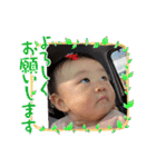 みぃちゃん4（個別スタンプ：4）