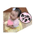 みぃちゃん4（個別スタンプ：16）