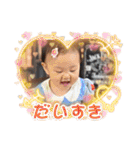 みぃちゃん4（個別スタンプ：39）