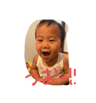 はちもちてんりく（個別スタンプ：4）