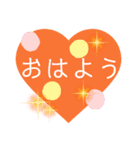 可愛く使える♡日本人の愛国スタンプ♪（個別スタンプ：5）