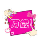 可愛く使える♡日本人の愛国スタンプ♪（個別スタンプ：14）