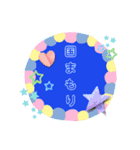 可愛く使える♡日本人の愛国スタンプ♪（個別スタンプ：16）
