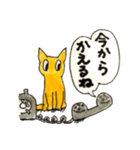 リアクションよし子と、その猫。（個別スタンプ：32）