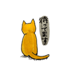 リアクションよし子と、その猫。（個別スタンプ：39）