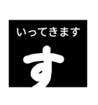 なんかおもろいやつ       だじゃれ（個別スタンプ：5）