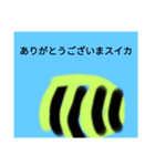 なんかおもろいやつ       だじゃれ（個別スタンプ：9）